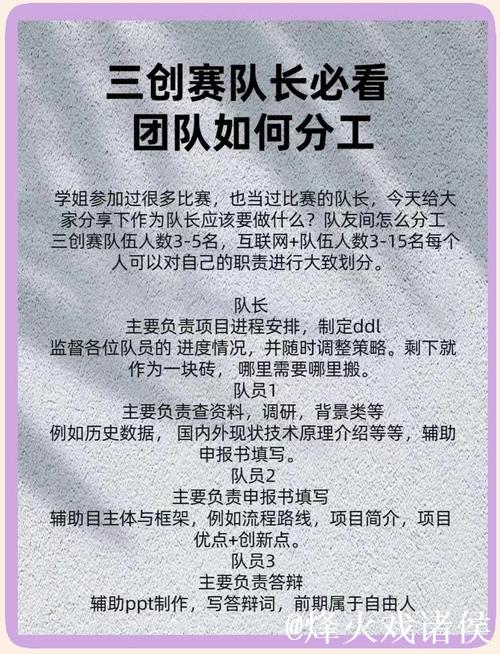 UP官方:后续就今天比赛情况,将继续与官方协调合作处理 UP官方:后续就今天比赛情况,将继续与官方协调合作处理