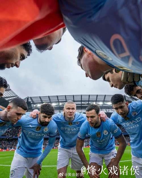 自瓜帅上任以来，曼城是唯一欧冠客场多次击败皇