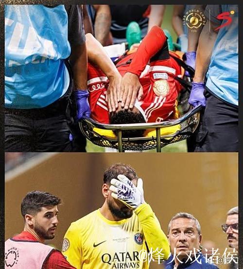 拜仁确认诺伊尔大腿肌肉撕裂 拜仁确认诺伊尔大腿肌肉撕裂