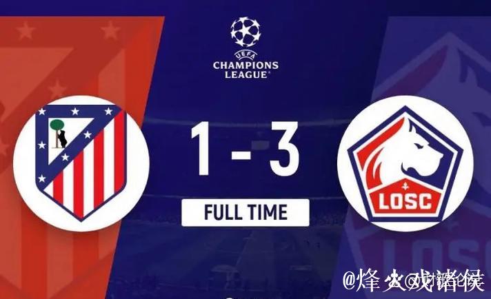 每体:拜仁等队开始竞争哈姆扎,但球员希望加盟巴萨 每体:拜仁等队开始竞争哈姆扎,但球员希望加盟巴萨