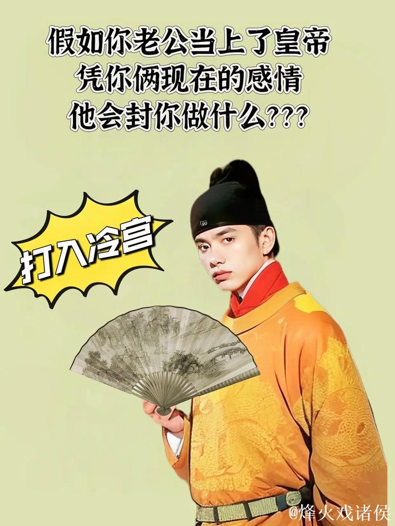 打入冷宫，他是皇马金牌跑腿员？