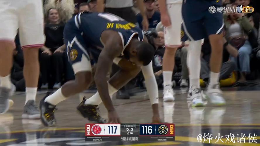 最后时刻阿门跟防哈达威被吹无球犯规,火箭挑战失败 最后时刻阿门跟防哈达威被吹无球犯规,火箭挑战失败